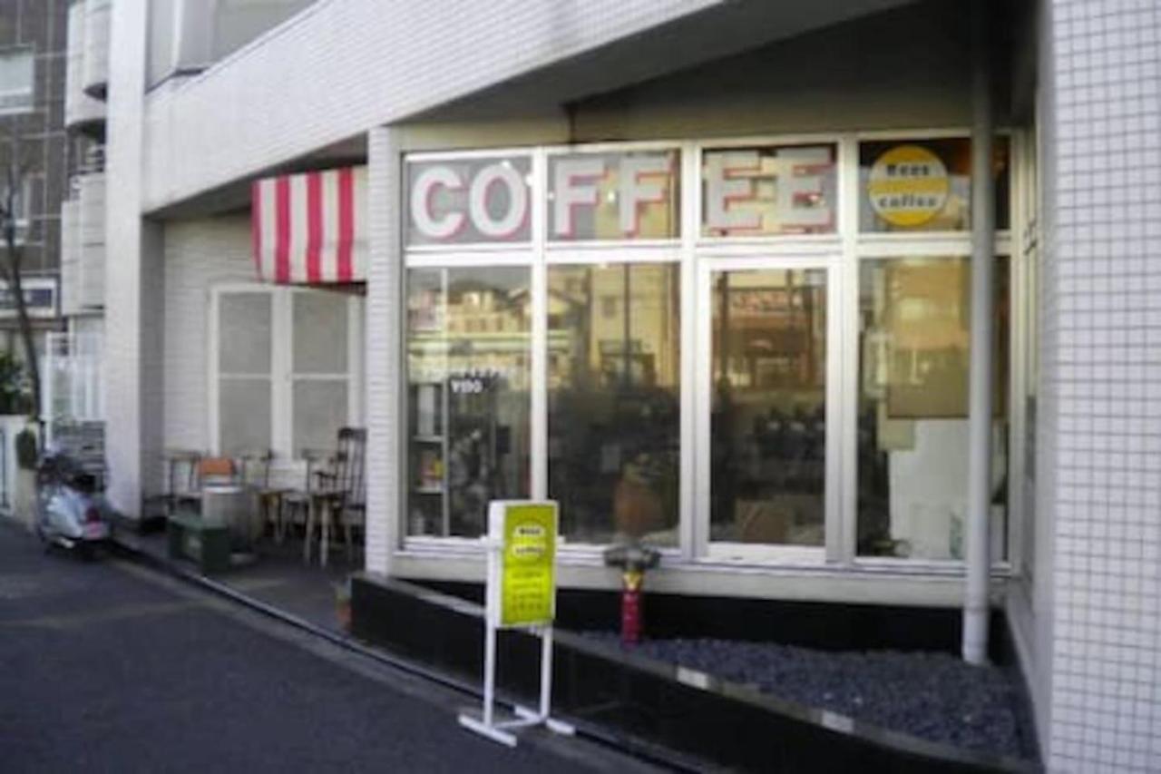 Sengoku Eki-Mae Bldg 401 Daire Tokyo Dış mekan fotoğraf