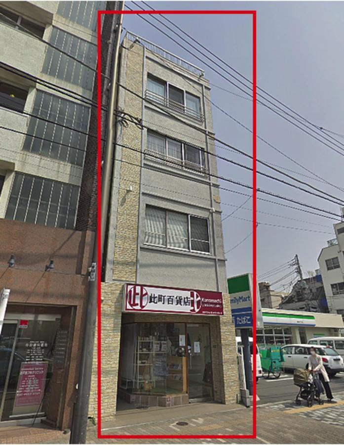 Sengoku Eki-Mae Bldg 401 Daire Tokyo Dış mekan fotoğraf